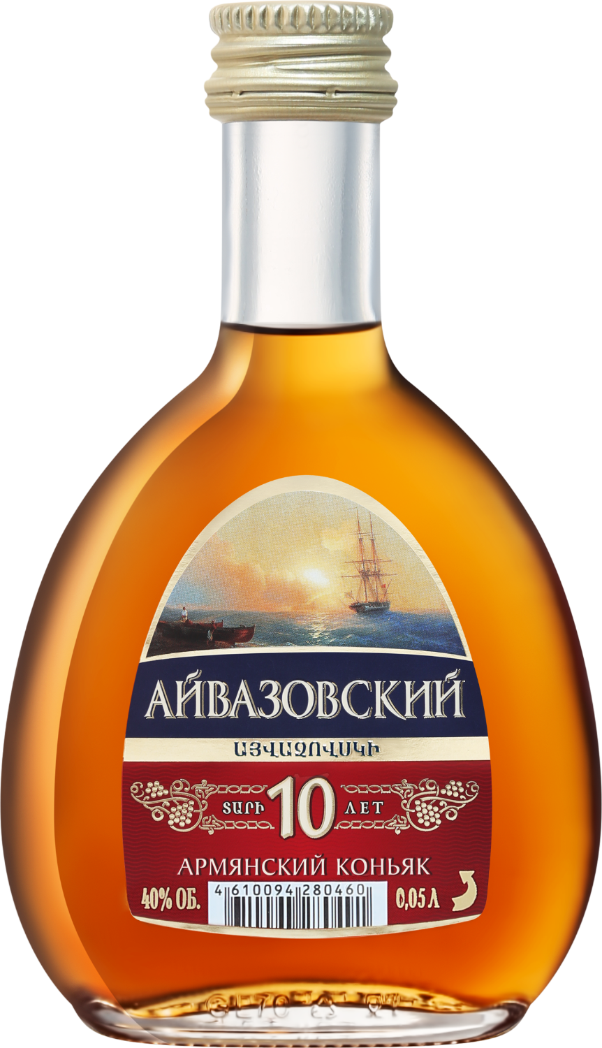 Айвазовский Старый 10 Лет 0.05&nbsp;л