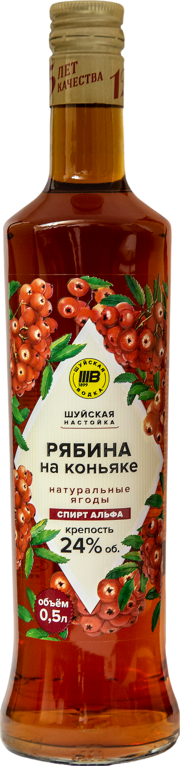 Шуйская Рябиновая на коньяке 0.5&nbsp;л