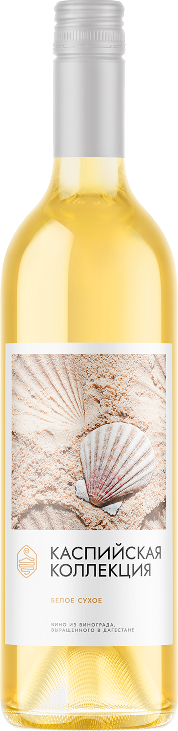 Каспийская коллекция Белое Сухое Дагестан ЗГУ Дербент Вино 0.75 л
