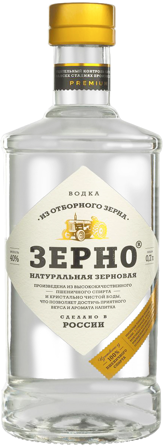 Зерно Натуральная 0.7&nbsp;л