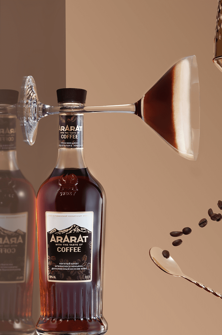 АРАРАТ Кофе спиртной напиток на основе коньяка в подарочной упаковке 0.5 л
