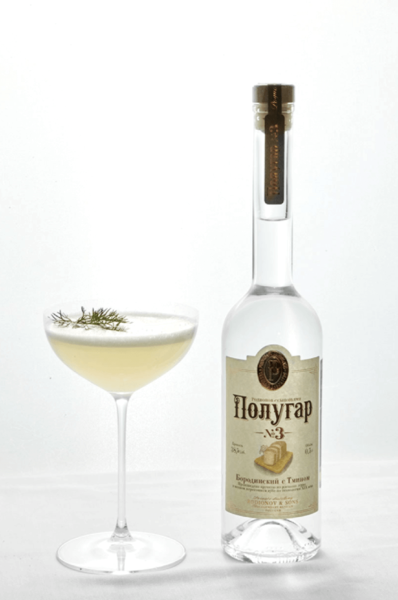Полугар №3 Бородинский с Тмином 0.5 л