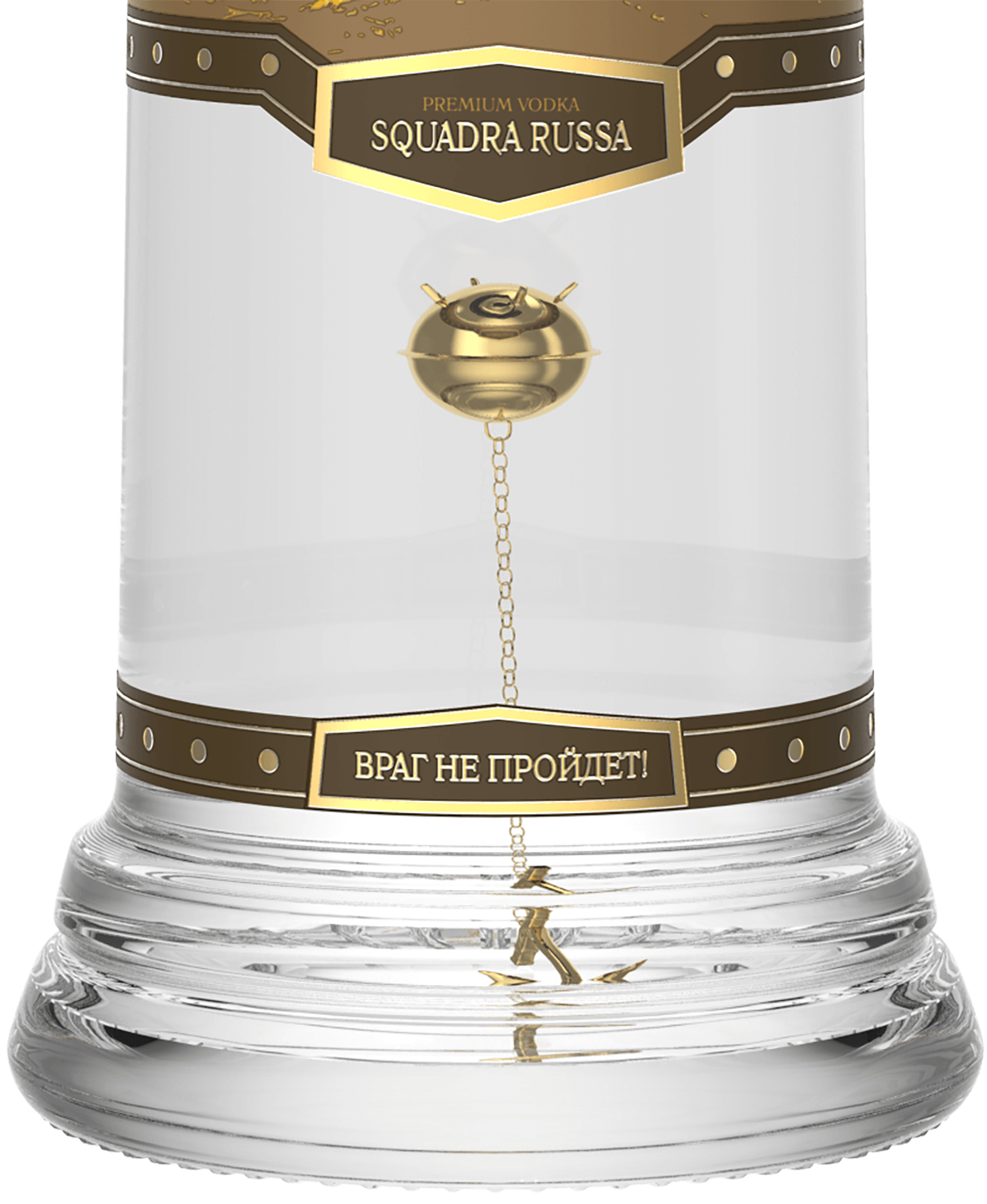 Русская эскадра Золотая мина в подарочной упаковке 0.7 л