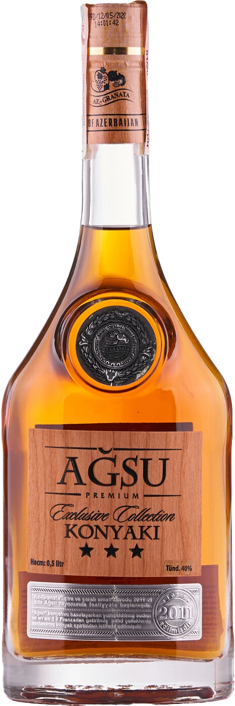 Агсу 3 года 0.5 л