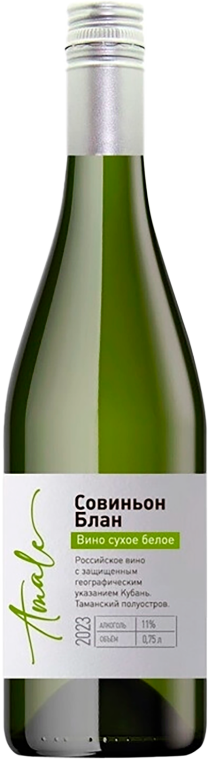 Амале Совиньон Блан Кубань. Таманский Полуостров ЗГУ 0.75 л