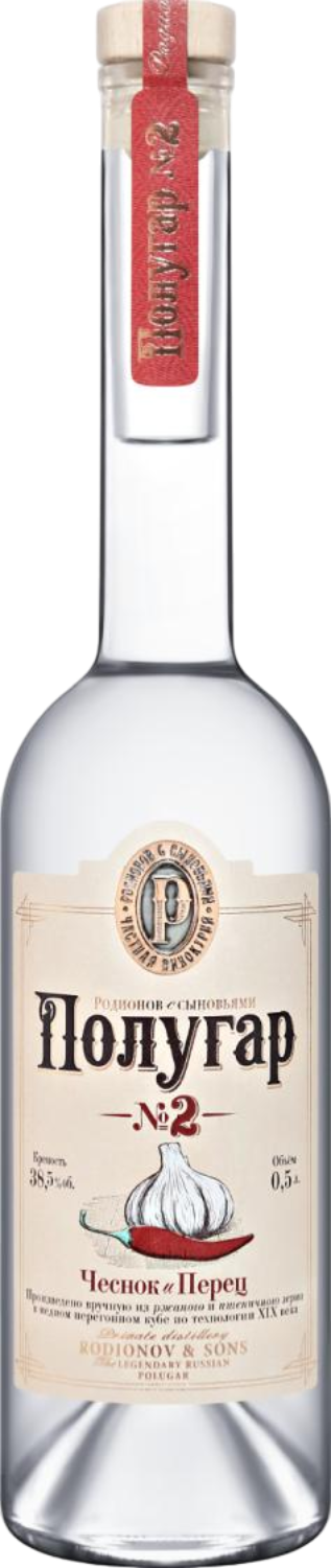 Полугар №2 Чеснок и Перец 0.5 л