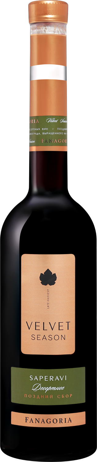 Velvet Season. Саперави Фанагория 2024 0.5 л