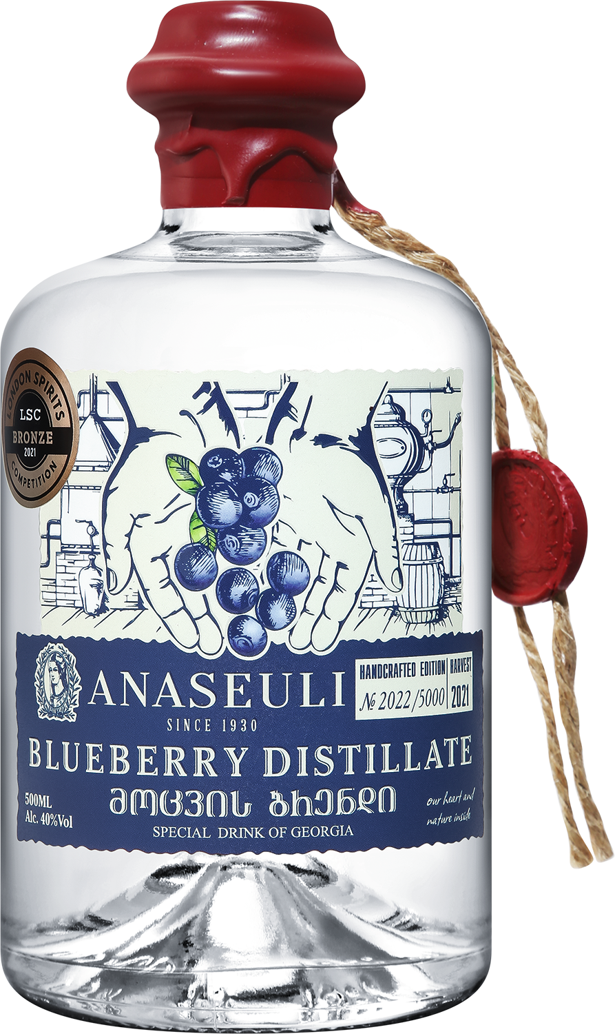 Анасеули Черника 0.5 л