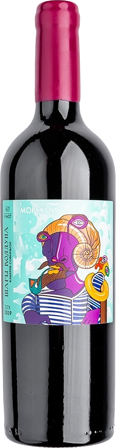 Шары Колдуна Каберне Совиньон Морской Кубань. Новороссийск ЗГУ Шато Пино 0.75 л