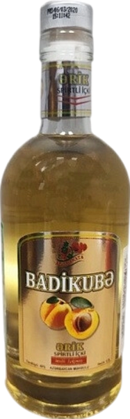 Badikube Apricot, 0.5 л в Тольятти