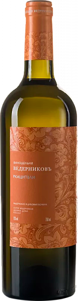 Rkatsiteli  Don Valley Vinodelnya Vedernikov, 0.75 л в Тольятти
