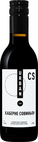 Urban Sun Cabernet Sauvignon Kuban’, 0.187 л в Тольятти