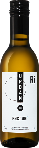 Urban Sun Riesling Kuban’, 0.187 л в Тольятти