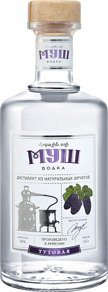 Mush Mulberry Vodka, 0.5 л в Тольятти