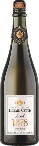 Cuvee Collection Russian Sparkling Extra Brut Novy Svet, 0.75 л в Тольятти