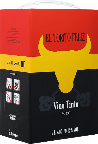 El Torito Feliz, 2 л в Тольятти