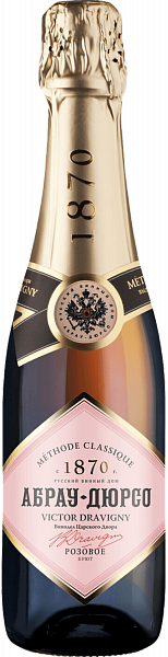 Victor Dravigny Brut Kuban' Abrau-Durso, 0.375 л в Тольятти