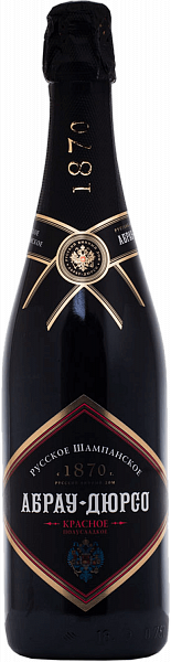 Russian Sparkling Wine Semi-Sweet Abrau-Durso, 0.75 л в Тольятти