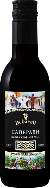 Acharuli Saperavi, 0.187 л в Тольятти