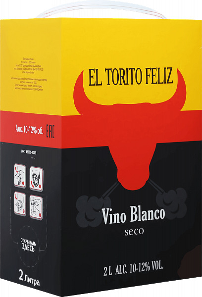 El Torito Feliz, 2 л в Тольятти