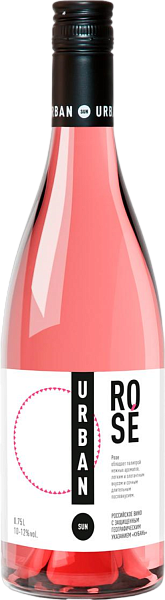 Urban Sun Rose, 0.75 л в Тольятти