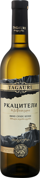 Tagauri Rkatsiteli, 0.75 л в Тольятти