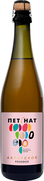 Avtorskoe Pet-Nat Rose Kuban', 0.75 л в Тольятти