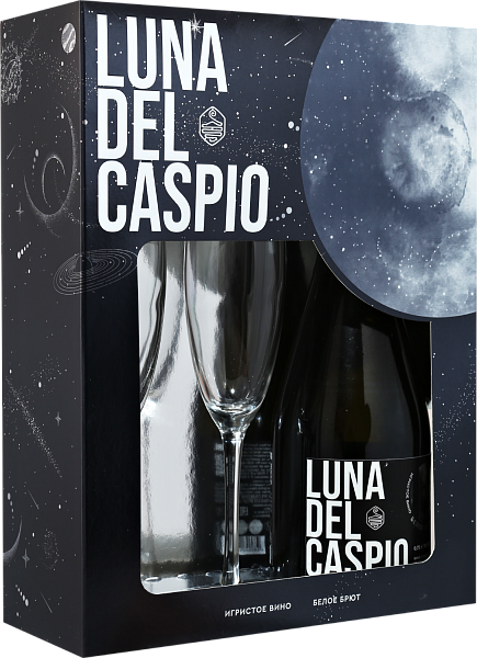Luna Del Caspio Dagestan Derbent Vino (gift box with 2 glasses), 0.75 л в Тольятти