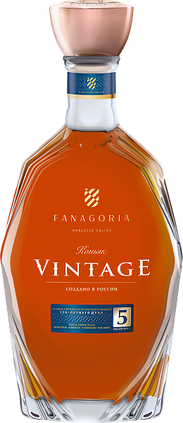 Fanagoria Vintage 5 y.o., 0.5 л в Тольятти
