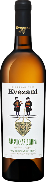 Kvezani Alazanskaya Dolina Tiflisi Marani, 0.75 л в Тольятти