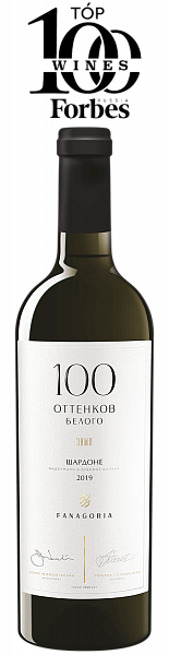 100 Shades of White Chardonnay Sennoy Fanagoria, 0.75 л в Тольятти