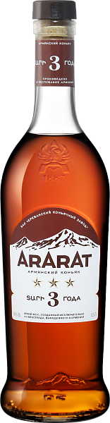 ARARAT 3 y.o., 0.5 л в Тольятти