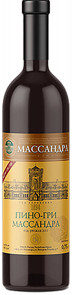 Pinot Gris Massandra, 0.75 л в Тольятти